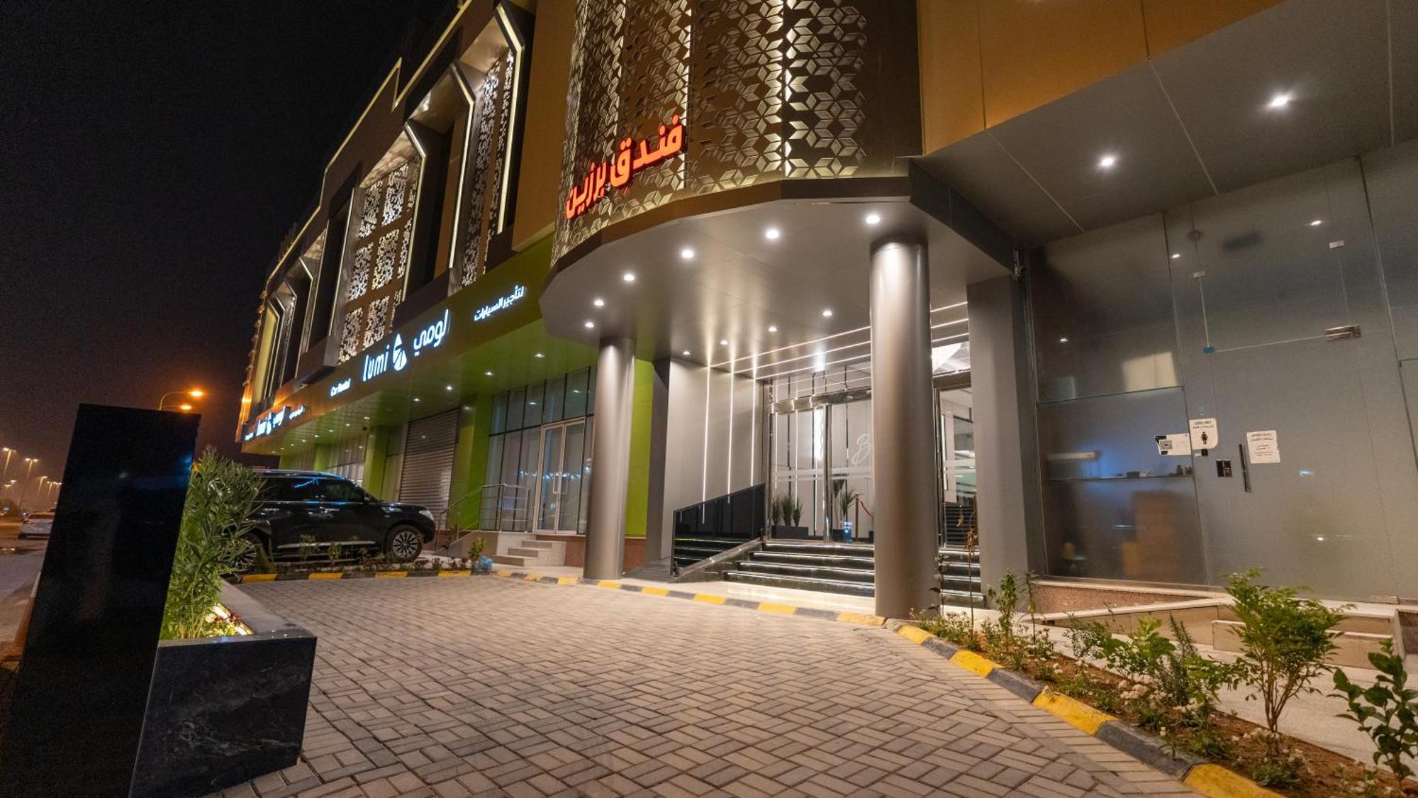 Brzeen Hotel Riyadh Ngoại thất bức ảnh