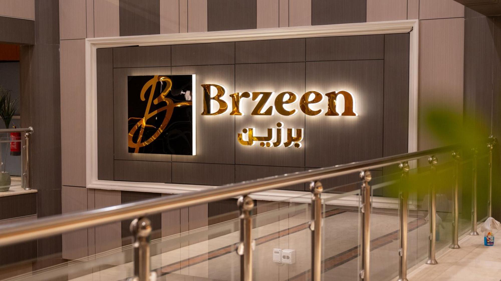 Brzeen Hotel Riyadh Ngoại thất bức ảnh
